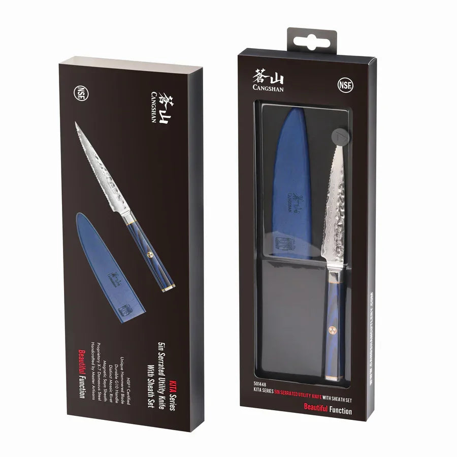 Cangshan KITA Series 5-Inch Serrated Utility Knife with Sheath - Marcel’s Culinary Experience