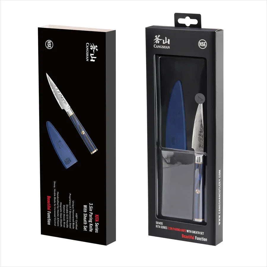 Cangshan Cutlery KITA Series 3.5-Inch Paring Knife with Sheath - Marcel’s Culinary Experience