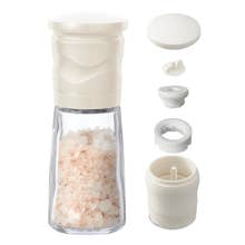 Kyocera Adjustable Ceramic Mills